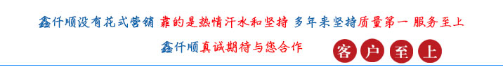 （圖文）羅茨風(fēng)機風(fēng)機消音器有沒(méi)有正反安裝？(圖1)